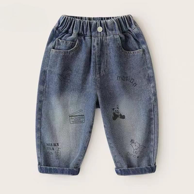 Kids Korean-Style Straight Jeans Autumn 2024