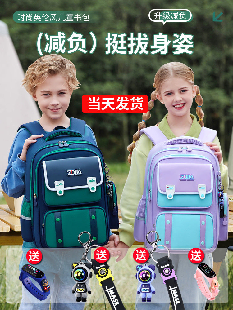 Kids Schoolbags 2026 Primary Boys & Girls New Model
