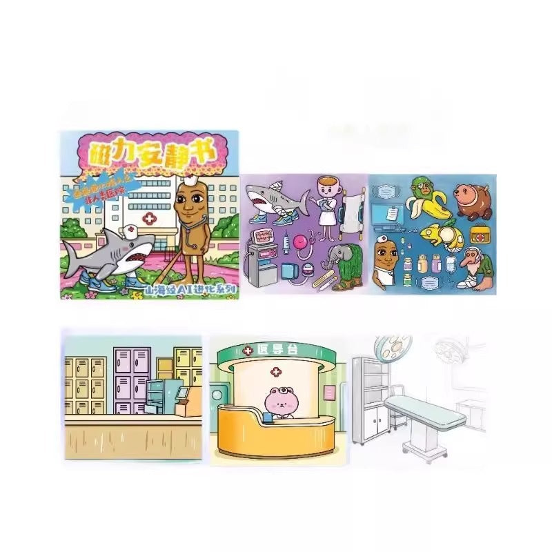 Kids Magnetic Quiet Book 2025 Girls & Boys Educational Toy