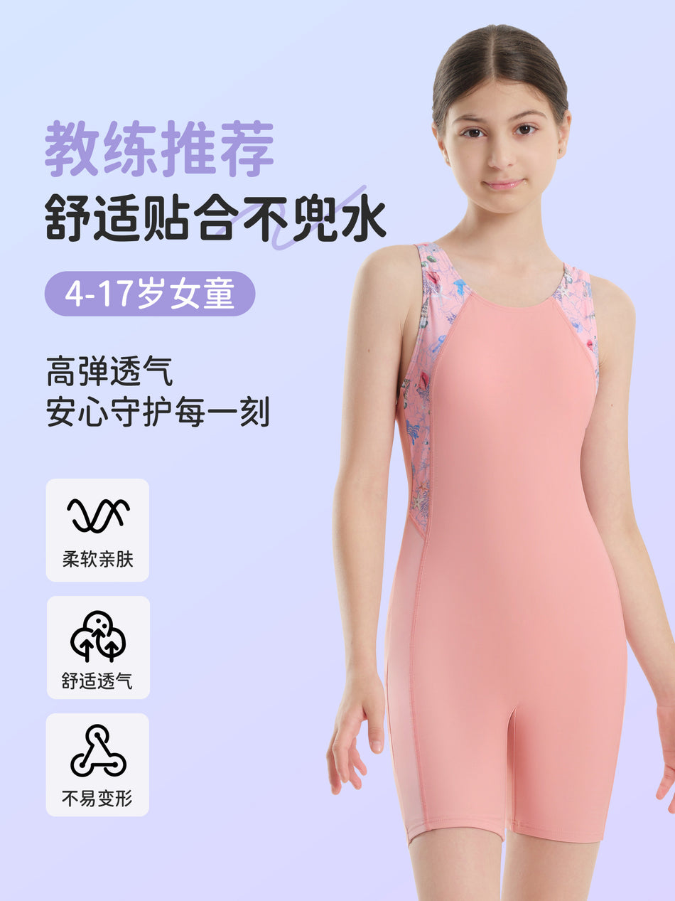 Girls Boxer One-Piece Swimsuit 2025 Quick-Dry