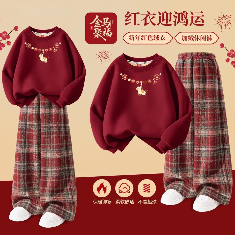 Girls’ 2026 Red New Year Festive Autumn-Winter Suit