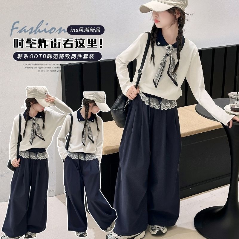 Girls’ Spring & Autumn 2025 Silk-Collar Two-Piece Set