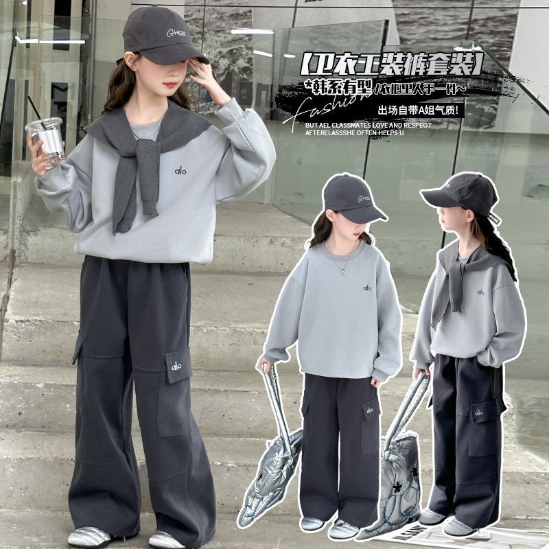 Girls’ Autumn 2025 Shawl Sweatshirt Cargo Set
