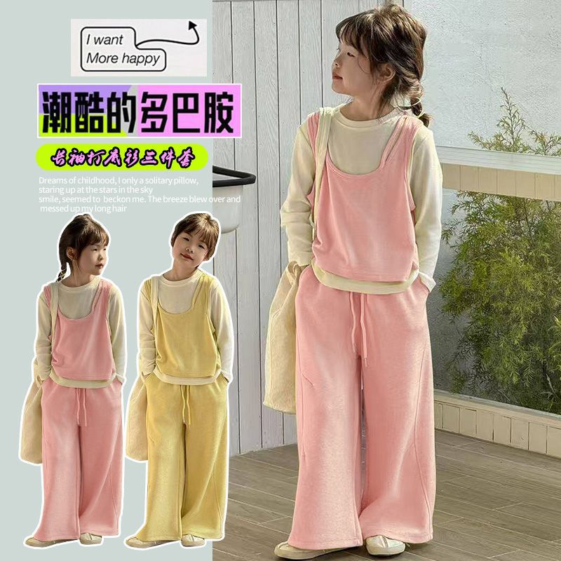 Girls’ Autumn 2025 3-Piece Vest & Wide-Leg Set