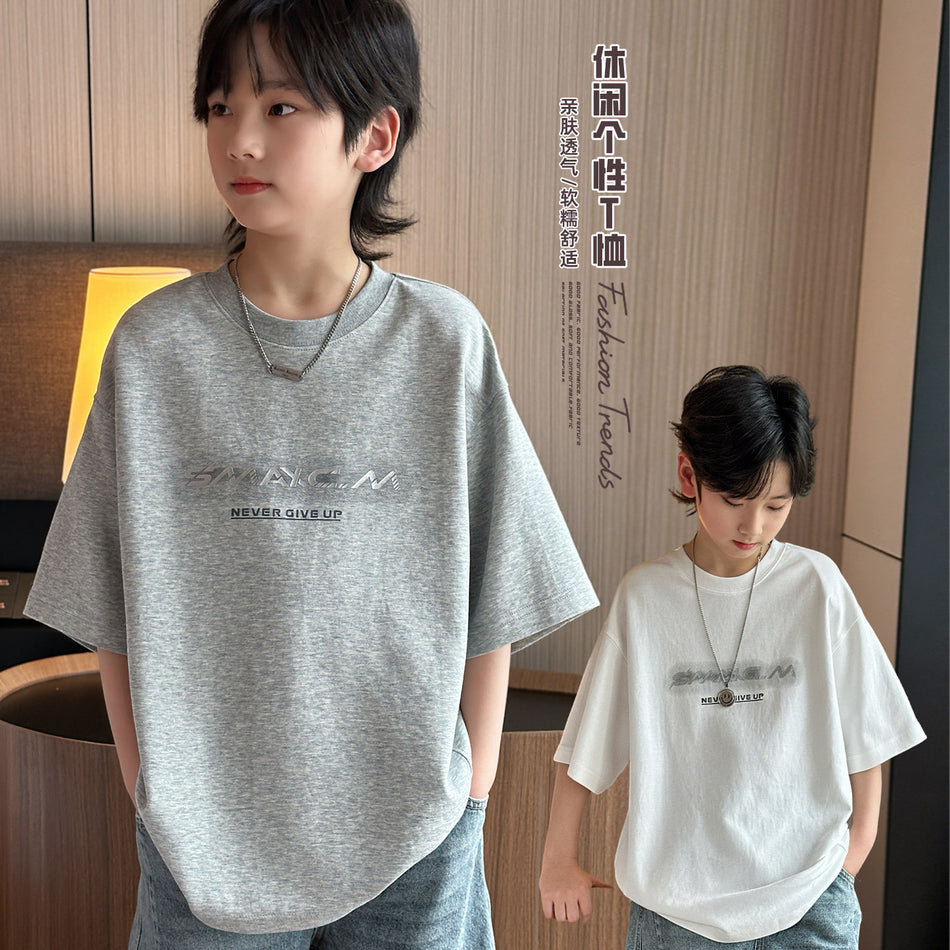 Boys' Summer T-Shirt 2026 – Cool Cotton Short Sleeve