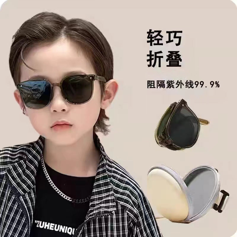 Ultralight Folding Kids’ Sunglasses – UV Protection