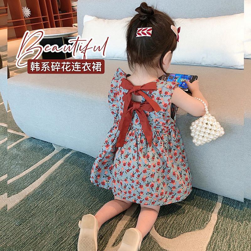 Girls Korean Style Vest Princess Dress Summer