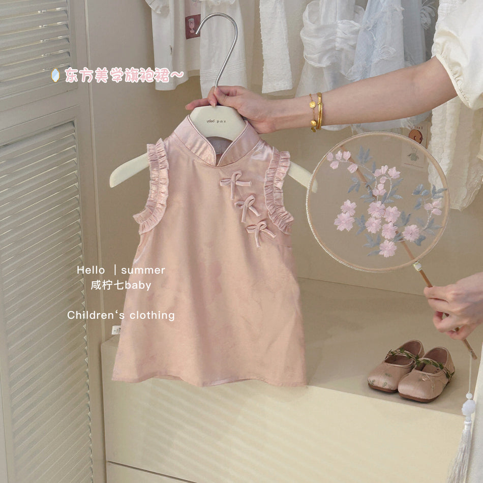 Girls Cheongsam Hanfu Dress Summer Princess Style