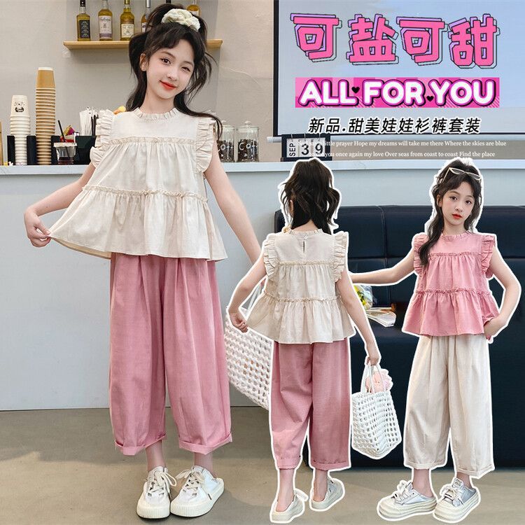 Girls Summer Korean Style 2-Piece Pants Set 2024