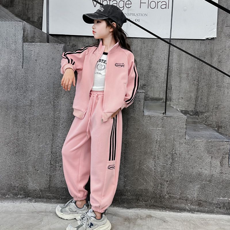 Girls Striped Cardigan Pants Set