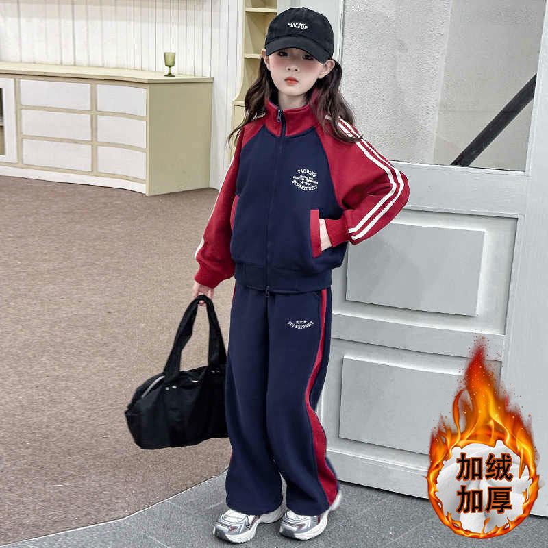 Girls Korean Zipper Sweatshirt Pants Set