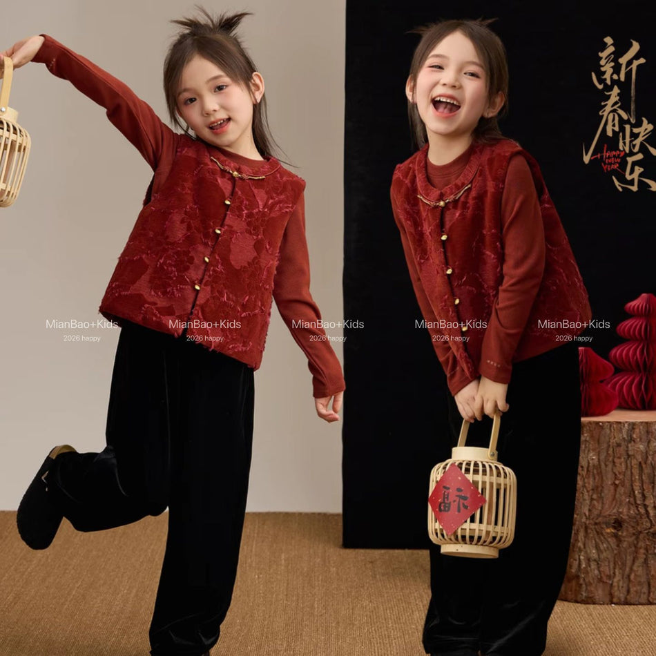 Girls Festive Vest Set – Winter 3-Piece Outfit Suit