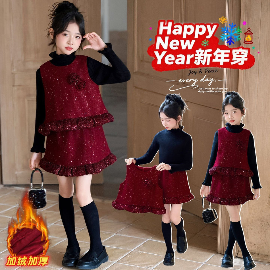 Girls Vest Skirt Set – Winter Lace 3-Piece Outfit