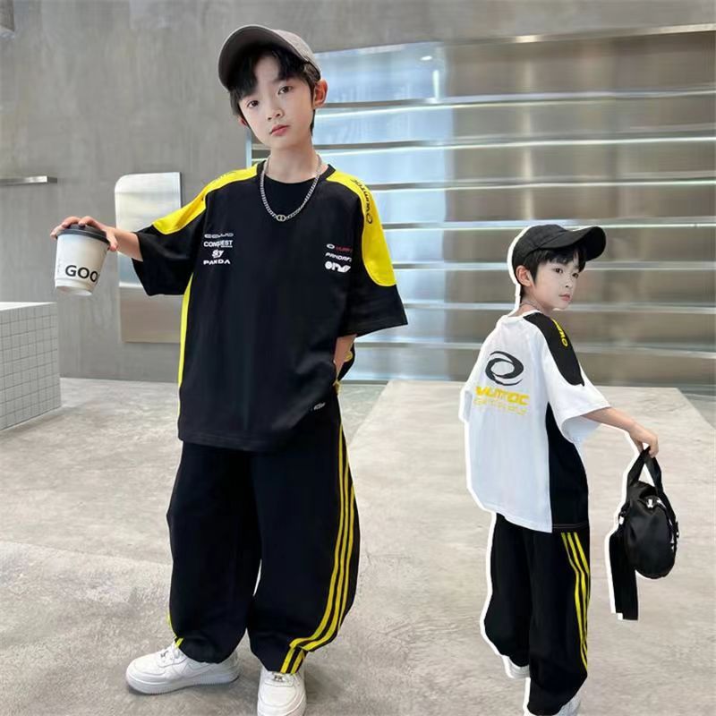 Boys Striped Raglan Pants Summer Set
