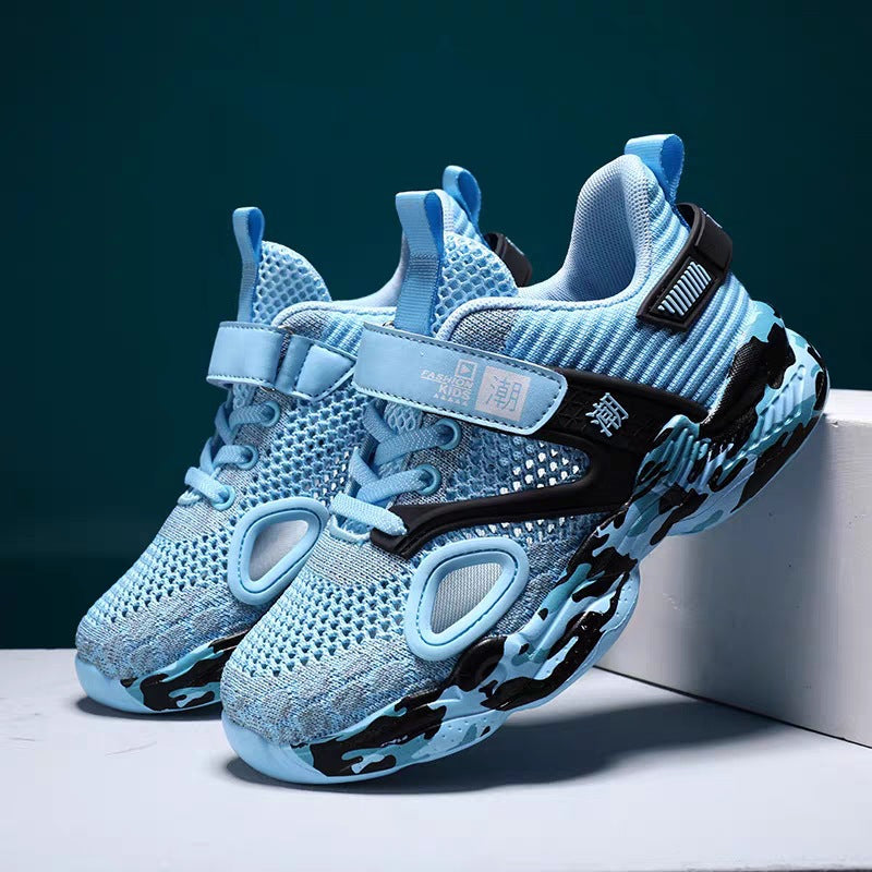 AeroGrid Kids Premium Hollow Frame Sneakers