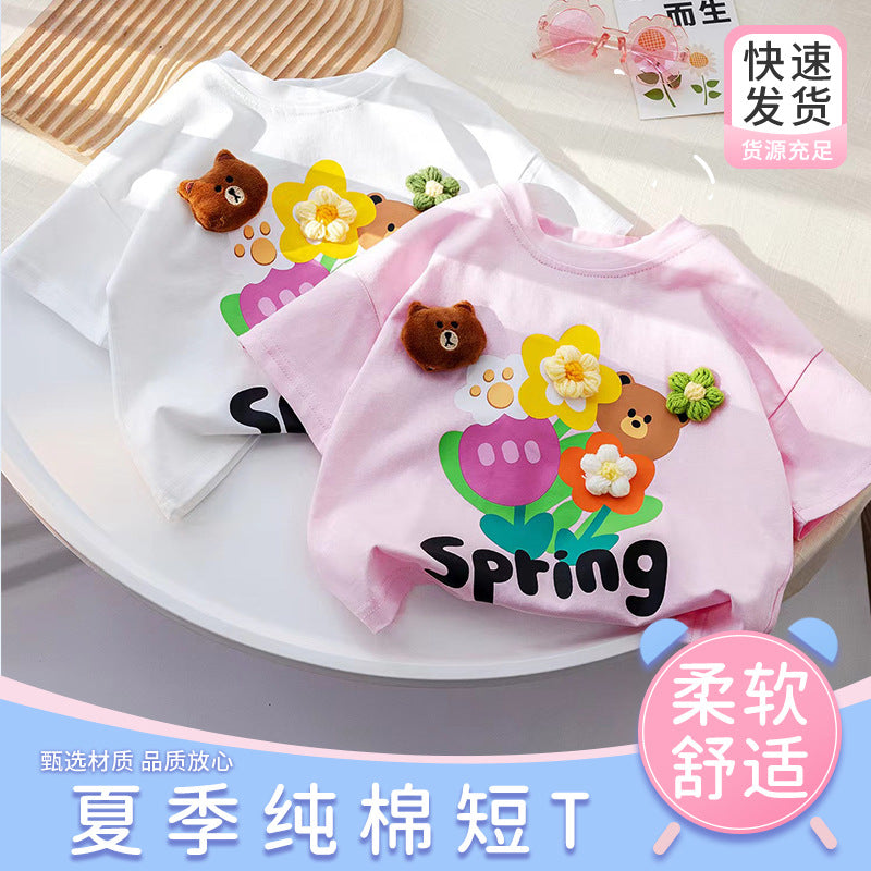 Girls Cotton Short Sleeve T-Shirt Cute Floral 3D Summer Top
