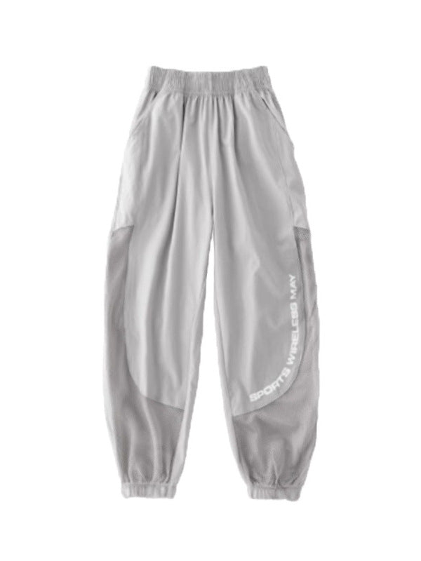 Ice Silk Mesh Anti Mosquito Boys Casual Sports Pants Summer Wear New