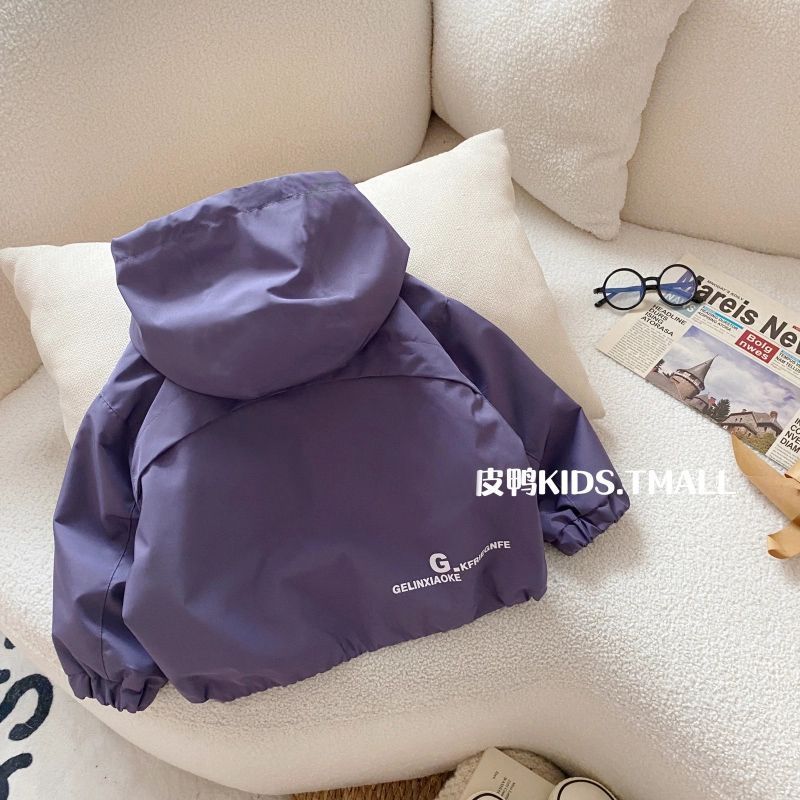 Boys Hooded Lightweight Windbreaker Jacket for Autumn