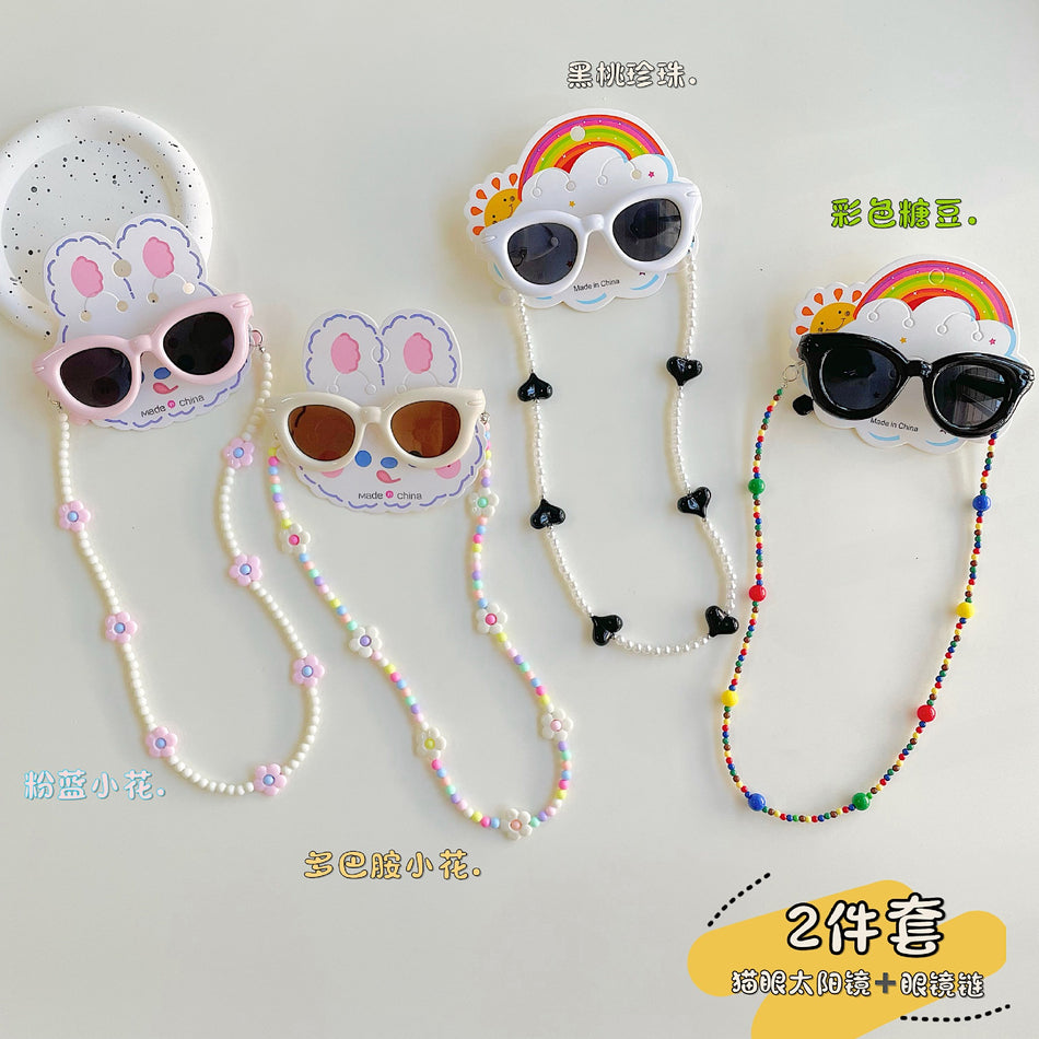 Kids Cat-Eye UV400 Sunglasses with Glass Chain Trendy Style