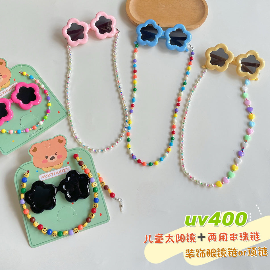Kids Flower Cat-Eye UV400 Sunglasses Chain Set