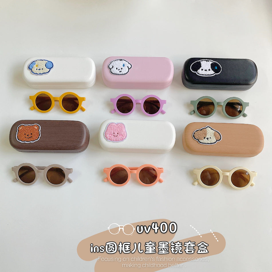 Kids Round Frame UV400 Sunglasses 2-Piece Gift Set