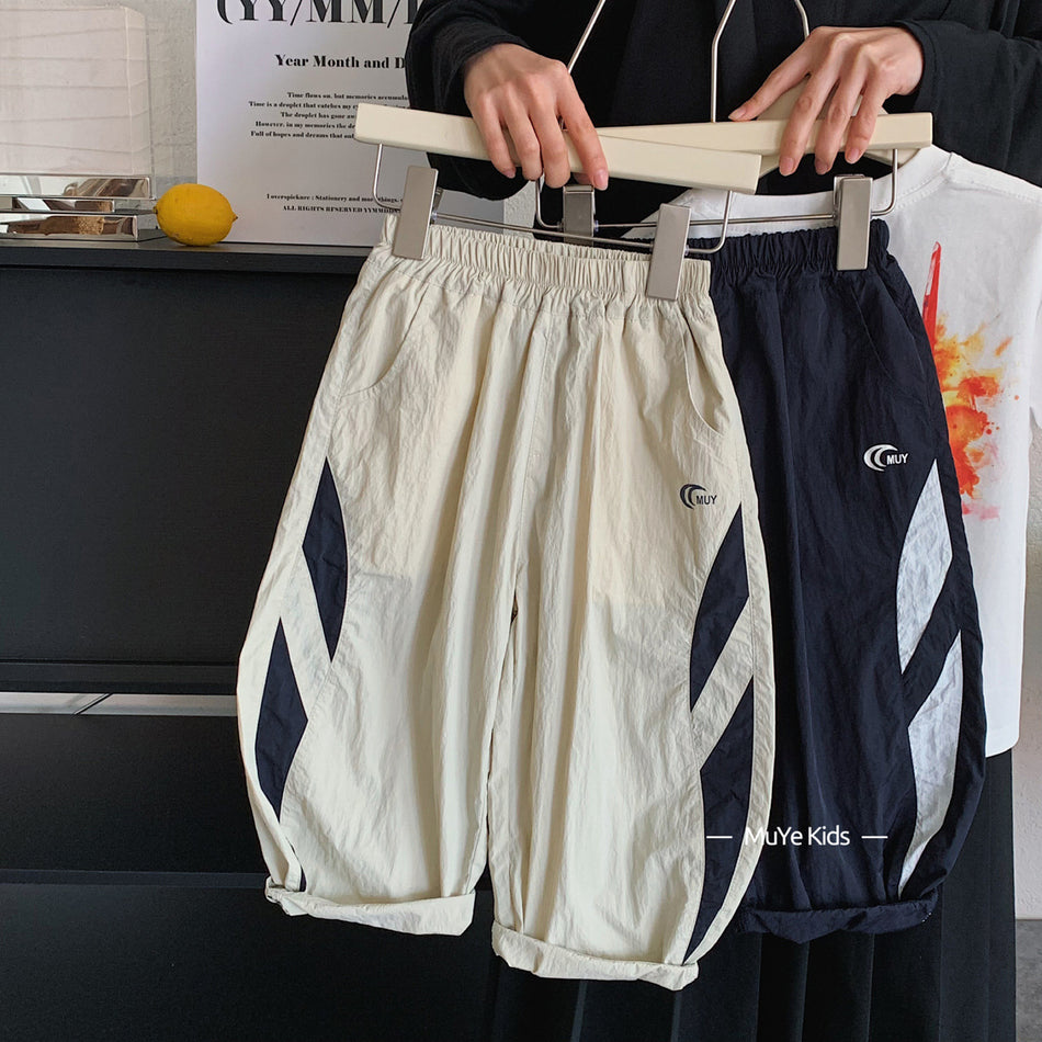 Kids Korean Style Quick-Dry Anti-Mosquito Casual Long Pants