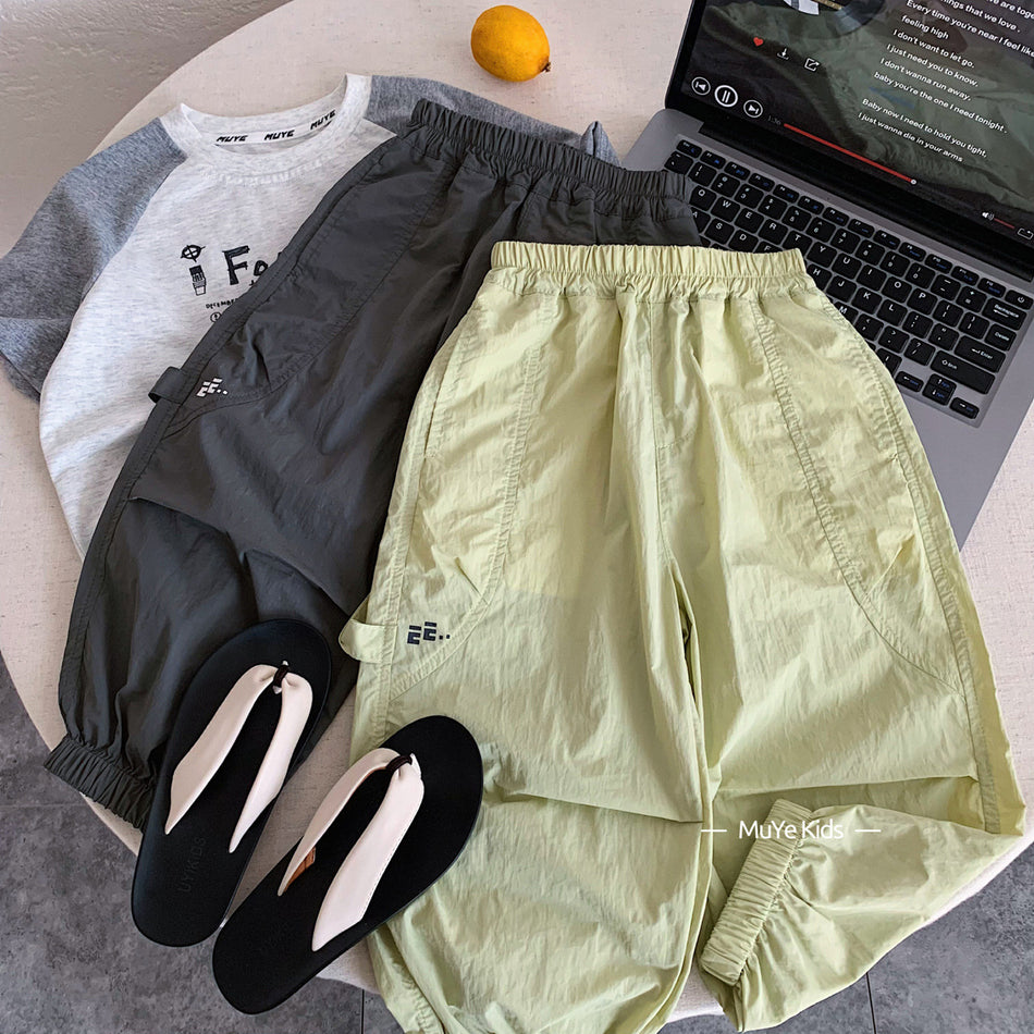 Kids Korean Style Cotton Loose Fit Casual Anti-Mosquito Pants