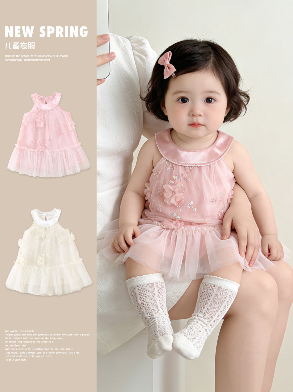 Summer Fairy Floral Mesh Dress for Baby Girls