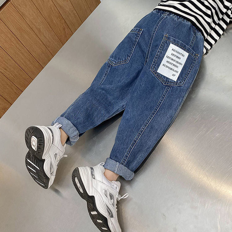 Boys Loose Fit Denim Jeans Casual Cotton Trousers