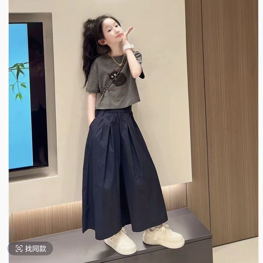 Cartoon Black Cat Girls Two-Piece Wide Leg Pants Set