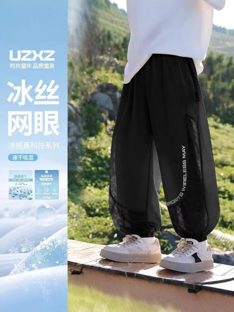 Boys Quick-Dry Ice Silk Summer Casual Mesh Pants