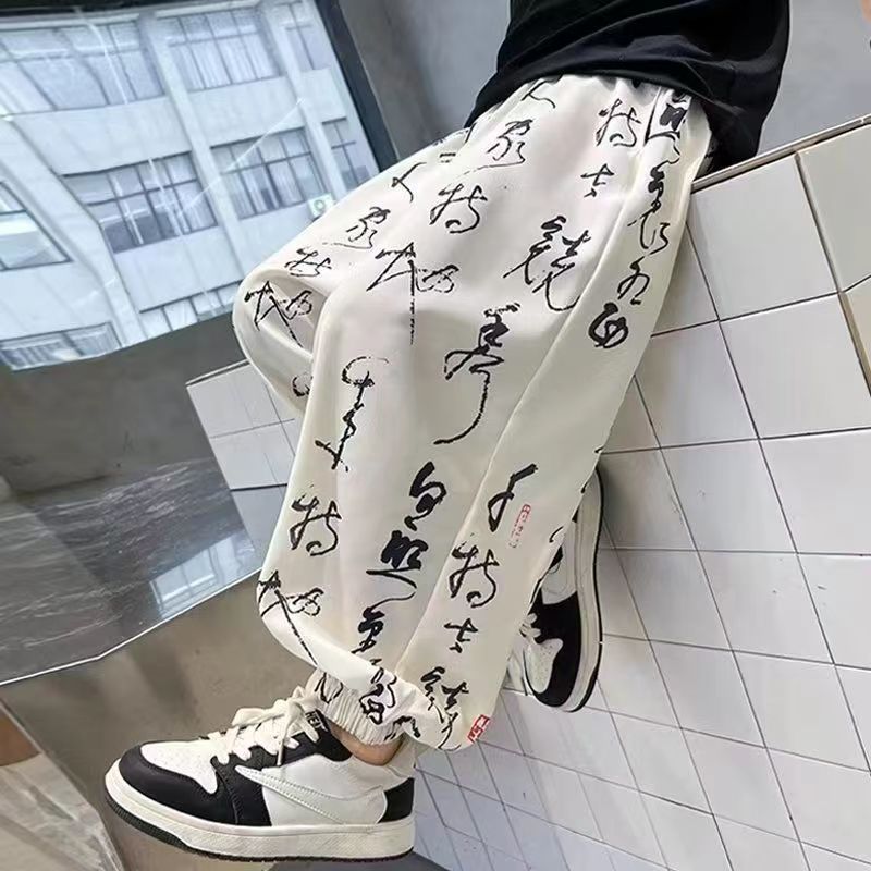 Boys Ice Silk Quick-Dry Summer Pants Lightweight Casual Trousers