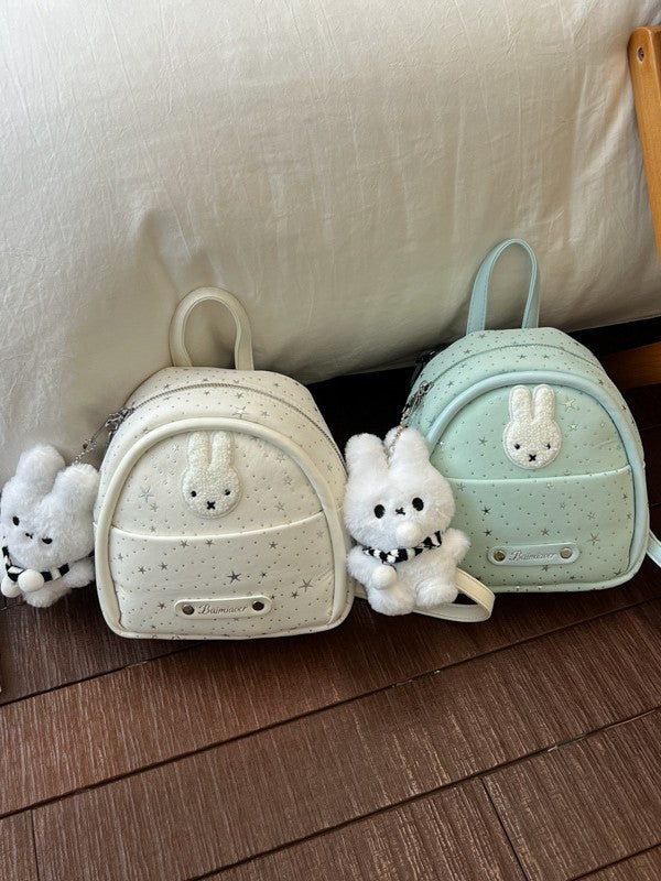 Mint Green Cartoon Mini Backpack for Girls