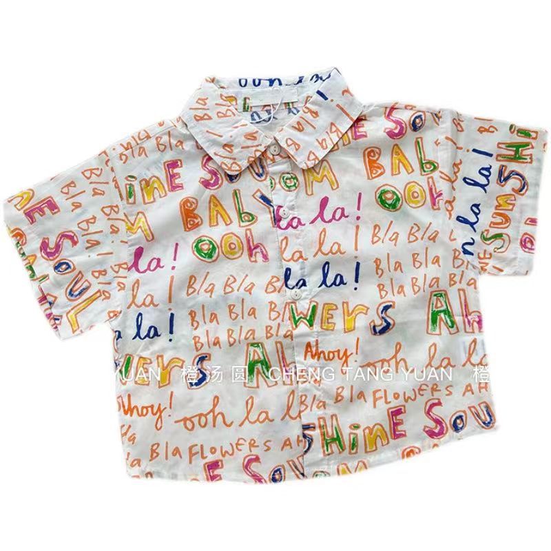 Boys Cartoon Floral Short Sleeve Casual Collared Shirt