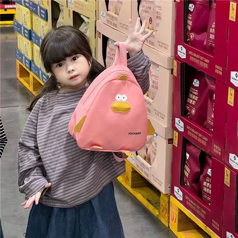 Cute Little Duck Kids Kindergarten Travel Backpack