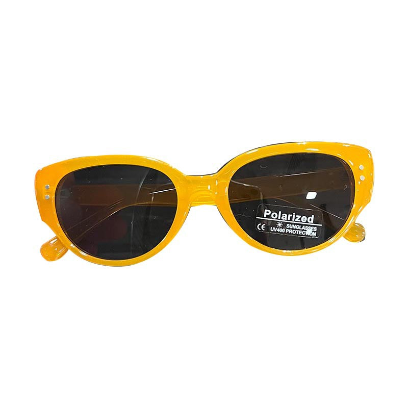 Kids' UV Protection Fashion Sunglasses for Boys and Girls