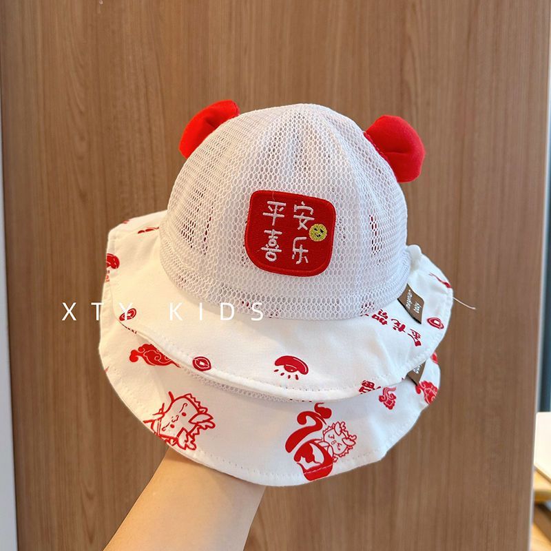 Baby Breathable Mesh Fisherman Sun Hat for Summer Wear