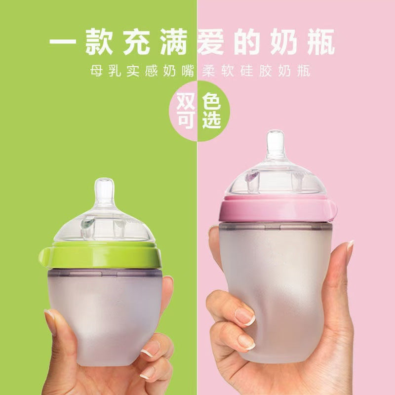 Wide-Neck Liquid Silicone Baby Feeding Bottle with Handle & Gravity Straw (Soft Anti-Colic Newborn Squeeze Bottle in 150ml & 250ml)