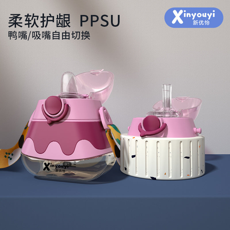 300ml Wide-Neck Tritan Baby Straw & Duckbill Sippy Cup (Cone-Shaped Children's Water Bottle in Pink, Blue, & Green)