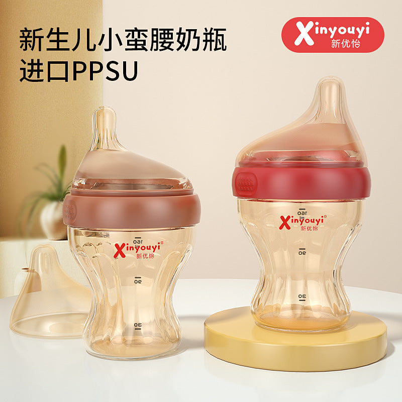 160ml Extra-Wide Caliber Tritan Baby Feeding Bottle with Handles (Anti-Colic Arc Contour Newborn Bottle in Red, White, & Coffee)