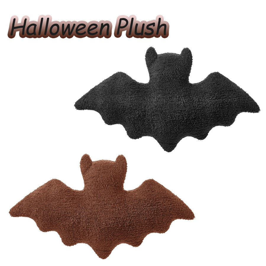 40x24cm Halloween Bat Plush Throw Pillow (Soft Short Plush Animal Cushion in Black, White, Light Brown, & Pink)