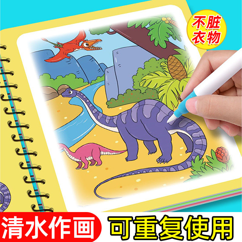 Reusable Magic Water Coloring Book with Water Pen (Mess-Free Water Reveal Doodle Book for Toddlers in Animal Paradise, Underwater World, Dinosaur, Transportation & Fairy Tale)