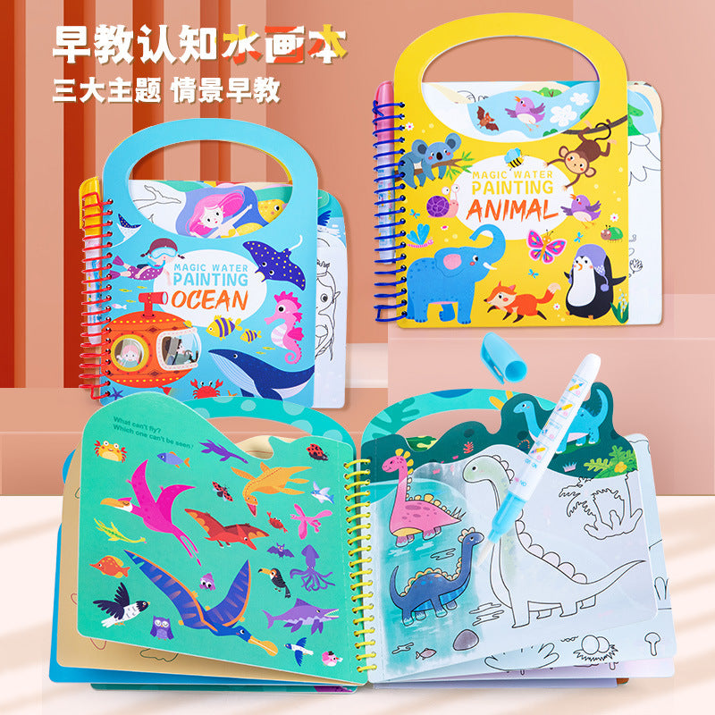 Yuxiang Reusable Magic Water Painting Book English Version with Water Pen (Mess-Free Water Reveal Doodle Book in OPP Bag for Kids in Animal, Dinosaur, Space & Traffic Themes)