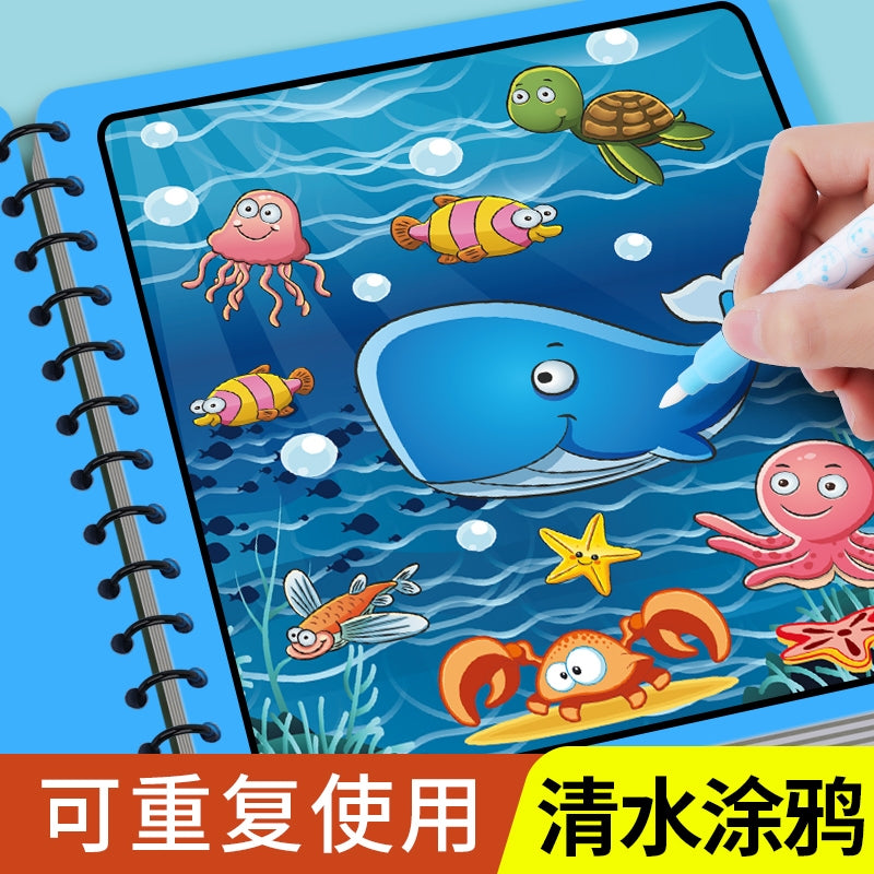 Cross-Border Magical Water Painting Book, Water Coloring Drawing, Repeated Doodling Book, Baby Educational Toy for Boys and Girls, Kindergarten Toy