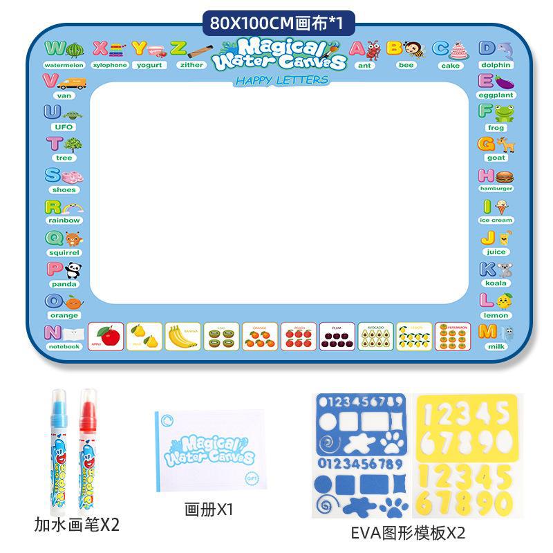 Dimon Reusable Large Water Doodle Mat with Water Pens & EVA Accessories (Mess-Free Water Reveal Drawing Cloth Mat for Kids in Ocean World, Dinosaur & Interstellar Themes)