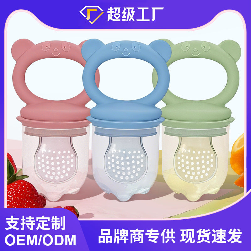 Silicone Baby Fruit & Vegetable Feeder Pacifier