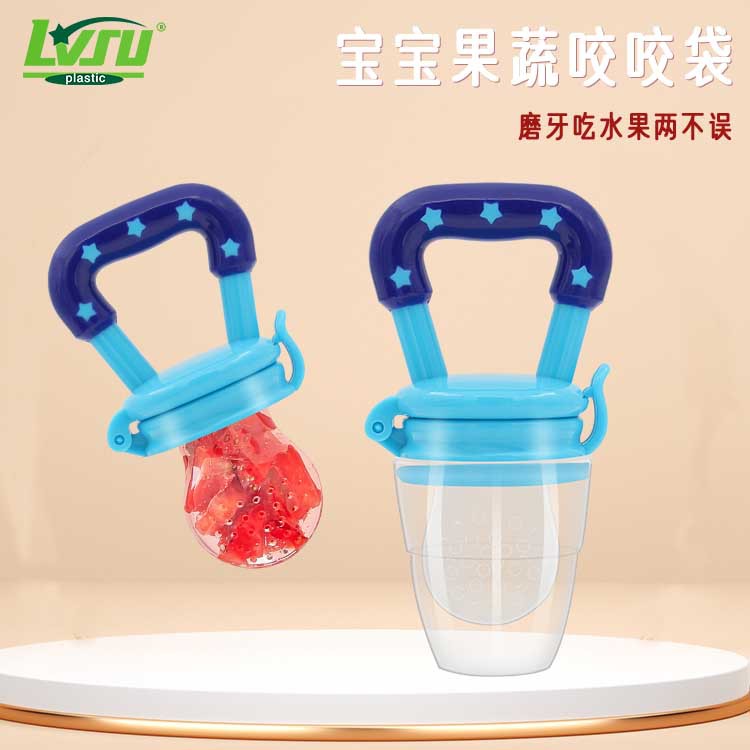Food Grade Baby Fruit & Vegetable Feeder Pacifier