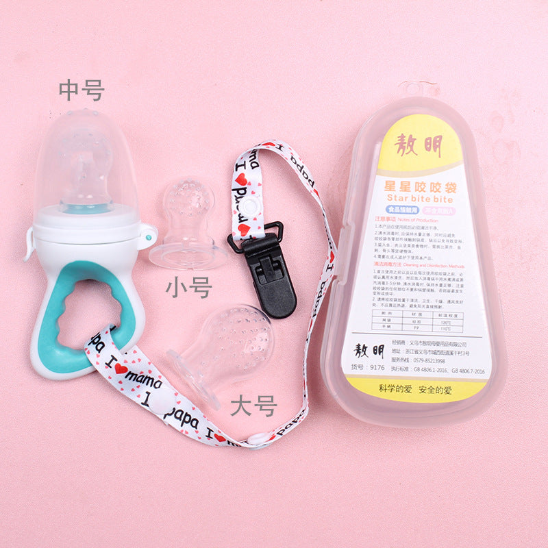Ao Ming Food Grade Silicone Baby Fruit & Vegetable Feeder Pacifier Set (Fresh Food Nibbler & Teething Toy for Infants in Handle & Rabbit Designs)