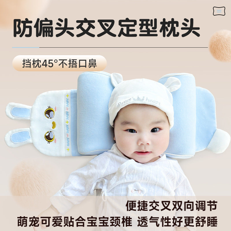 Ya Nest Rectangular Pure Cotton Baby Head Shaping Pillow for Newborns & Infants 0-3 Years (Anti-Flat Head Corrective Millet & Buckwheat Pouch Pillow in Cotton Rabbit Blue & Pink)