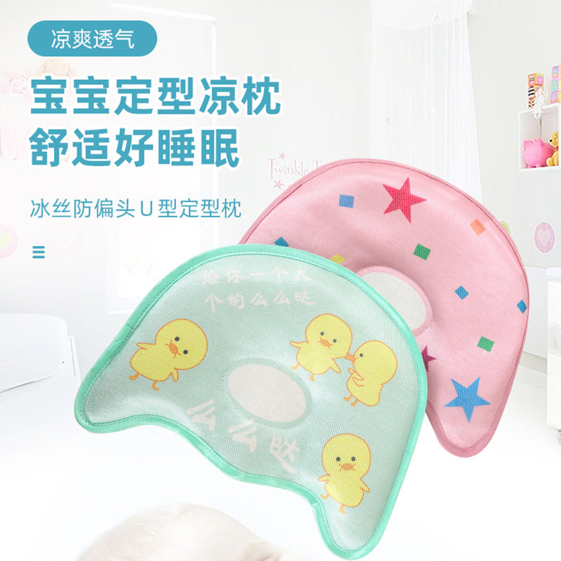 Belshu Cooling Ice Silk Baby Head Shaping Pillow for Newborns & Infants 0-3 Years (Anti-Flat Head Buckwheat Shell Fill Pillow in Bamboo Fiber Cover with Rabbit & Puppy Prints, 28x19cm & 30x25cm)